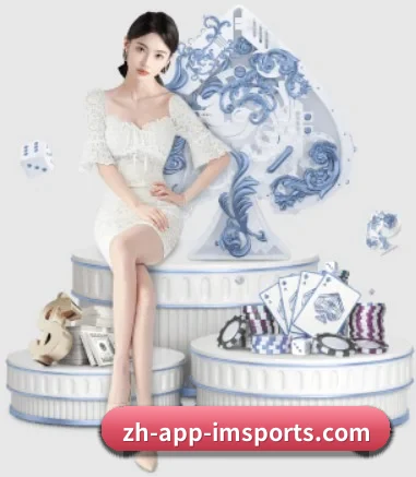 im体育 APP 界面 | IM SPORTS